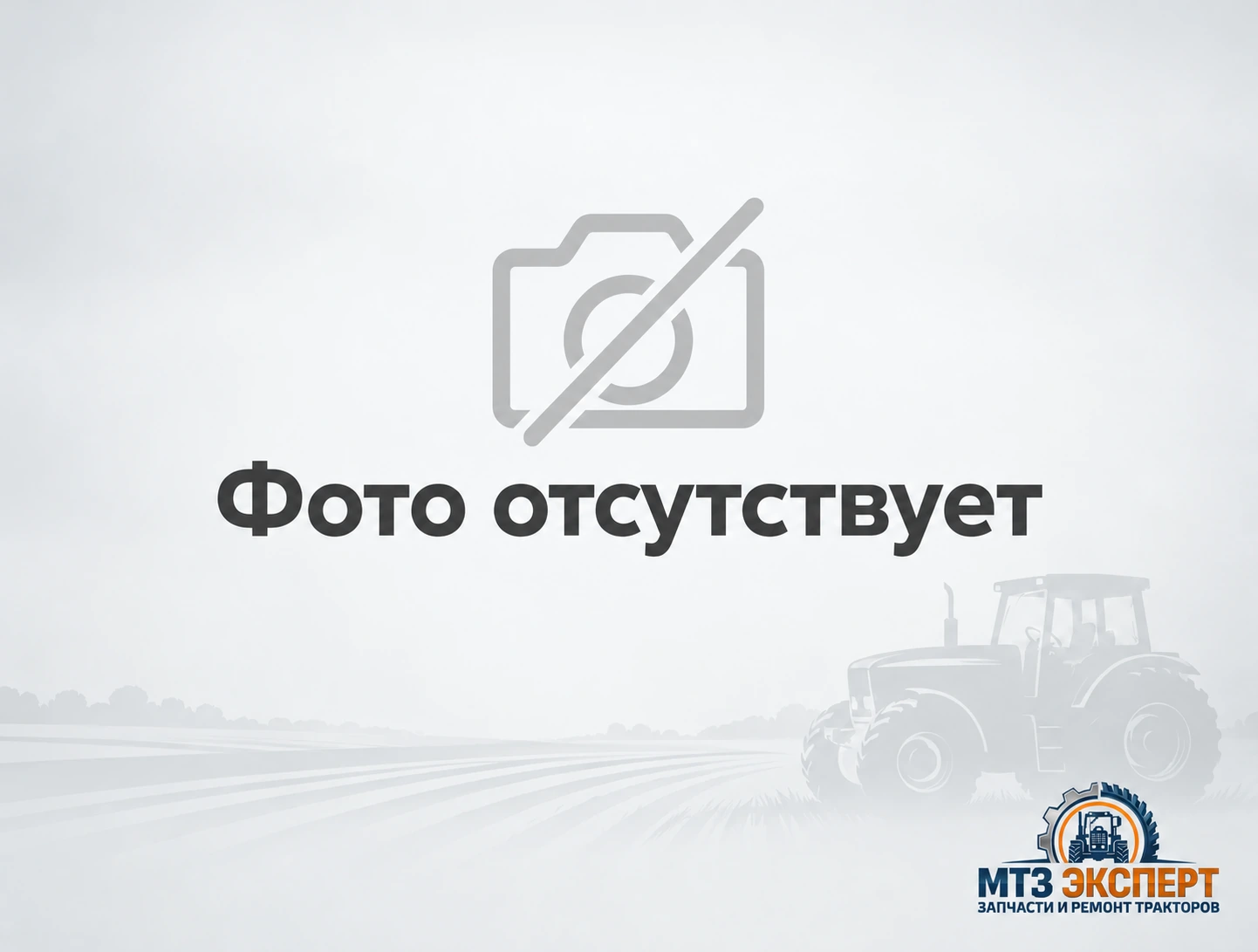 Фото товара Рычаг управления иглами SIPMA отсутствует