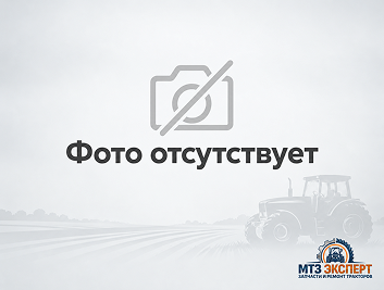 Л 1222-8400025 Фартук маски капота МТЗ-1523, Беларусь