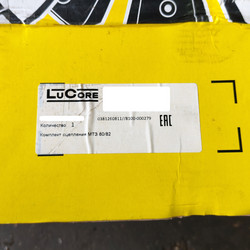  633308709 (LuCore) Сцепление МТЗ лепестковая корзина + металлокерамический диск (комплект), LUK
