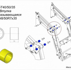 22371 Втулка самосмазывающаяся 40Н8/50R7х35 25Т40/50/35, METAL FACH