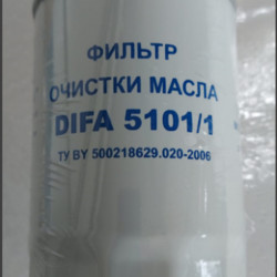 ФМ009-1012005 (5101/1 DIFA) Фильтр масляный Д-243/245 (ГАЗ-3310,ЗИЛ-5301), Беларусь