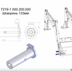 25349 Шкворень V T219-1 000.200.000  L=133мм, Metal Fach