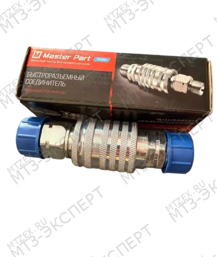 Н.036.52.000 (QR12) (МР) Муфта разрывная гидравлическая (БРС, быстросъем) (M27х1.5, ключ 32)